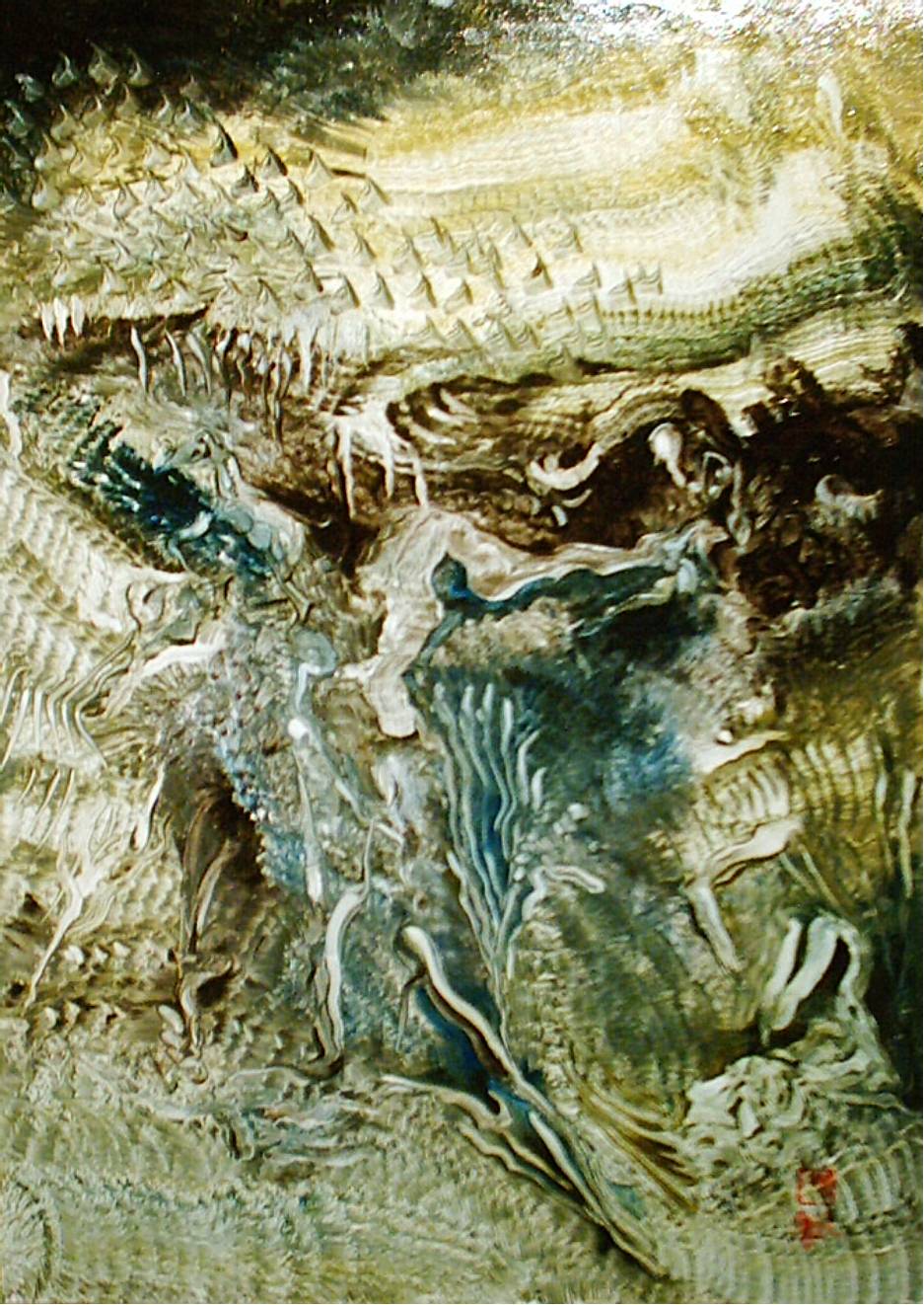 Das verbergen von Objekte durch Technik 1 50x71