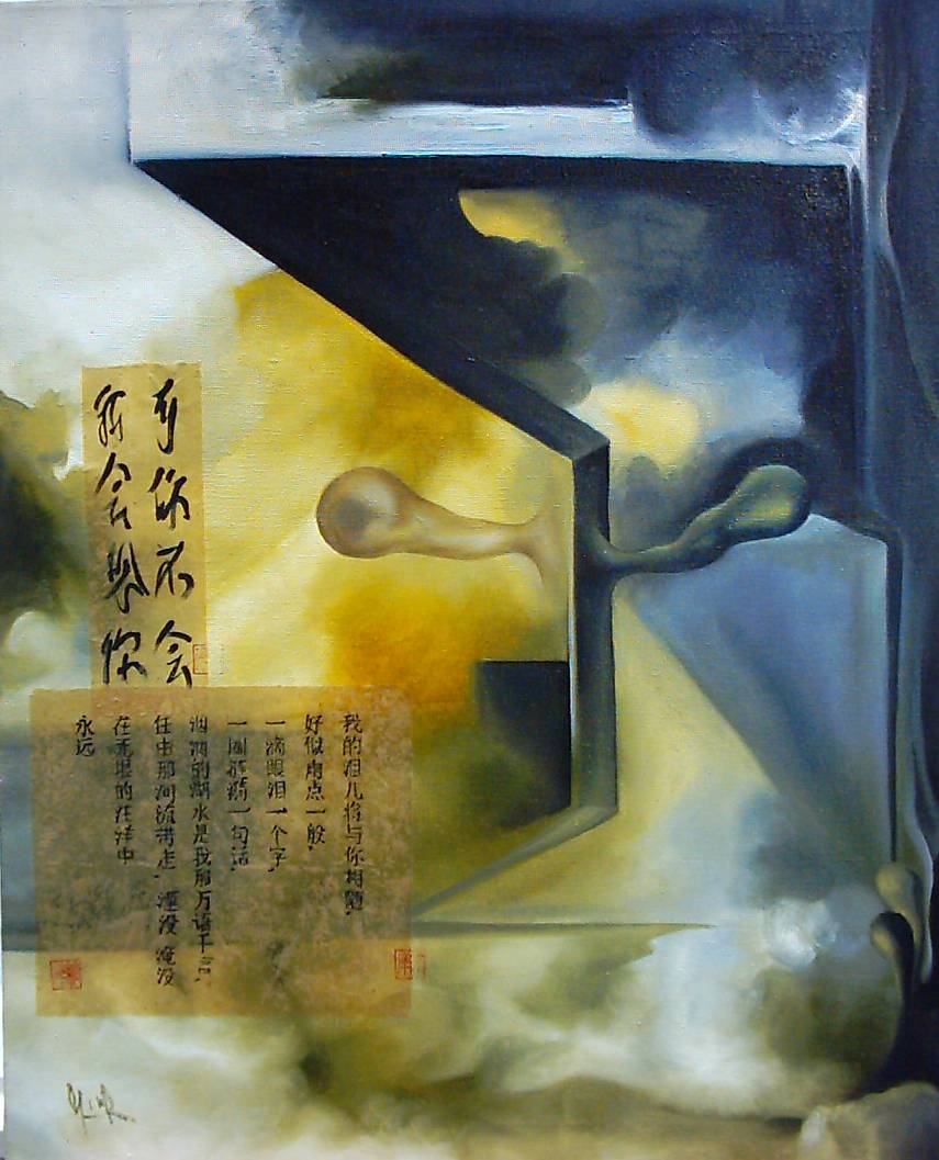 Tropfen (China)60x76